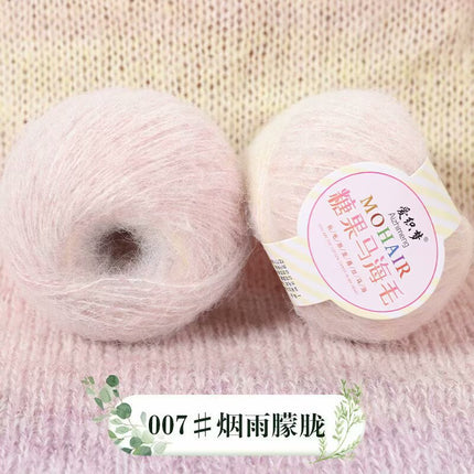 Candy Mohair Section Dyed Wool Hand-Knitted Sweater Cardigan Colorful Gradient Wool Thread Fine Wool Thread