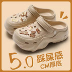 Khaki girl bear / 35-36
