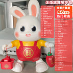 No battery / [48 songs] New Year's Eve dancing little lucky rabbit