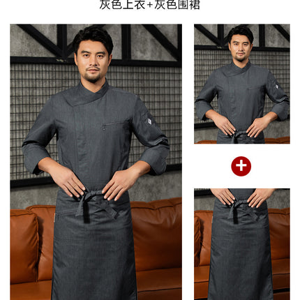 Tesmei Chef Work Clothes Men's Long-Sleeved Chef Hotel Western Restaurant Baking Kitchen Suit Short-Sleeved Professional