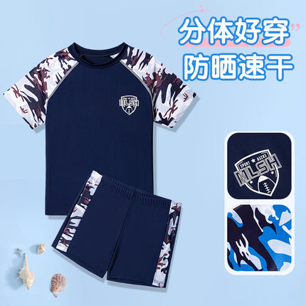 Boys' Swimsuit Student Swimming Training suit Swimsuit Fresh Fashion Camouflage Split Swimsuit Hot Spring Swimsuit Trunks