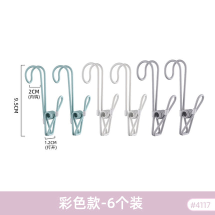 Bathroom Cabinet Layered Partition Shelf Storage Basket Punch-free Telescopic Rod Storage Shelf Lower Sink Artifact