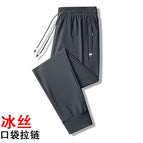 Ya k89 dark gray leggings / M