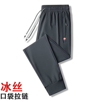 Construction Site Work Ice Silk Pants Men's plus size Breathable Straight Leg Leg Casual Summer Thin Quick-drying Sports Pants