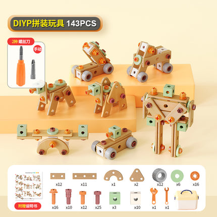 Disassembly and assembly screwdriver puzzle assembly maintenance toolbox electric hands-on brain assembly children's toy assembly