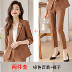 Two-Piece Brown Suit Pants / S