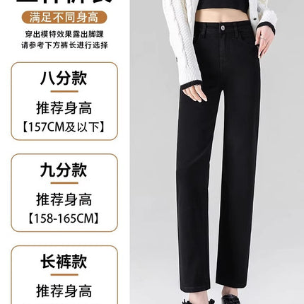 Women's Cropped Straight-Leg Jeans 2026 Spring and Autumn New Popular Style High-Waisted Slimming Black Cigarette Pants