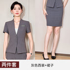 Gray suit + skirt / S