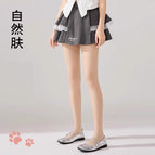 【1 pair】natural skin / Cat claws can be cut as desired (155-175cm)