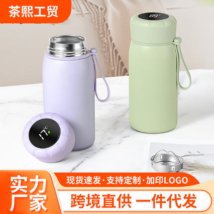 Intelligent temperature display thermos cup 316 stainless steel thermos cup solid color simple flower tea cup women's portable carrying rope accompanying cup