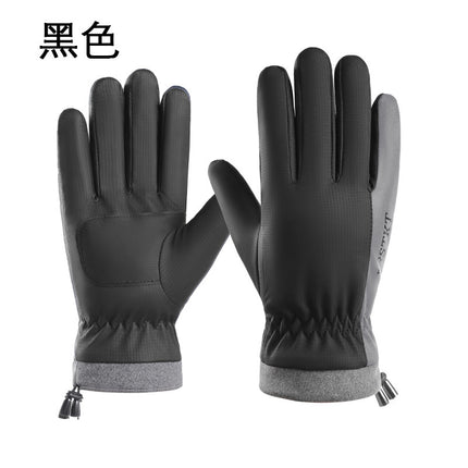Warm Gloves, Cycling Gloves, Men's and Women's Autumn and Winter Outdoor Velvet Windproof and Waterproof Gloves, Anti-Slip Touch Screen Winter Gloves