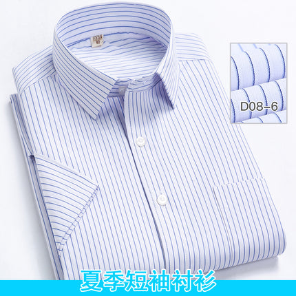 Large Size Men's Shirt Striped Business Casual All-match Easy-to-manage Cardigan Top Long-sleeved Plus-sized Shirt for Men
