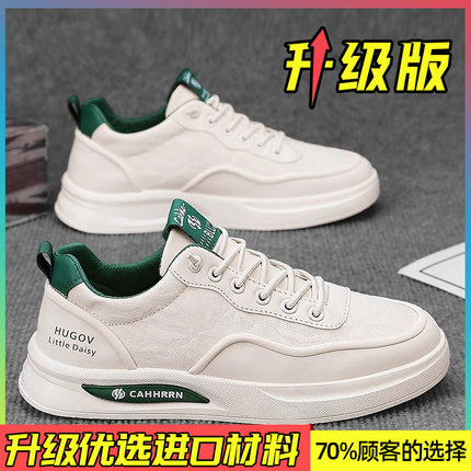 Slip-On Men's Shoes, Summer Trendy Versatile Sports White Flat Shoes, Soft Sole, Breathable and Thin Putian Casual Trendy Shoes
