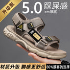 Sand color [upgraded model] / 38 ready stock, quick delivery
