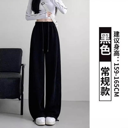 Gray American-Style Sweatpants 2025 Spring and Autumn Straight Loose New Versatile Slimming High-Waisted Casual Wide-Leg Pants