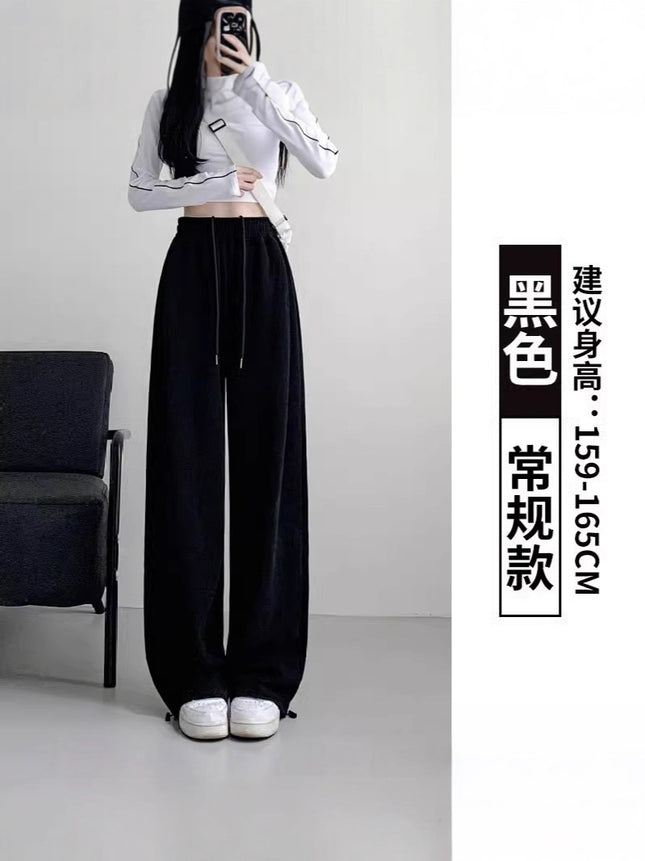 Gray American-Style Sweatpants 2025 Spring and Autumn Straight Loose New Versatile Slimming High-Waisted Casual Wide-Leg Pants