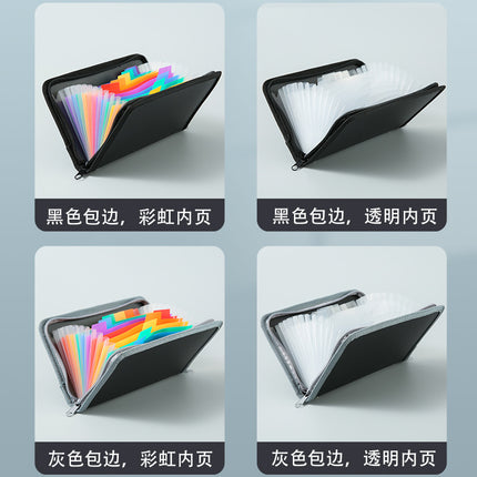 13 new edging zipper organ bag small portable bill storage multi-layer rainbow inside page file bag wholesale