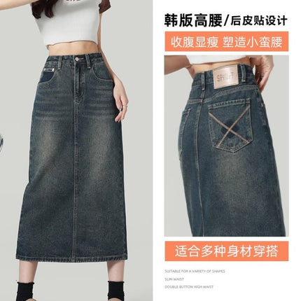 Cement Grey Denim Skirt Women's Trendy All-match New High Waist Slimming Split A- Line Mid-length Hip Skirt