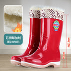618/red long hair/medium tube rain boots / 38