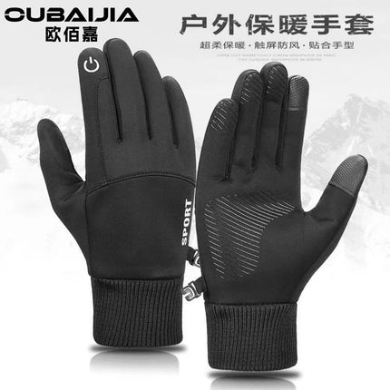 Winter Men's and Women's Velvet Touch Screen Anti-Slip Windproof Warm Outdoor Sports Gloves Windproof and Wear-Resistant Cycling Gloves