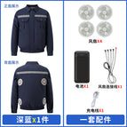 Dark blue + fan set + battery / S