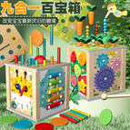 Nine-in-one treasure chest (cpc/ce)