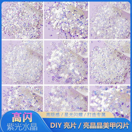 Flash purple nail art sequins stage makeup material diy slime filling glue UV glue mobile phone case small accessories