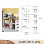 Four-layer detachable inclined grid cabinet rack 1 piece [item no.: 4327a]