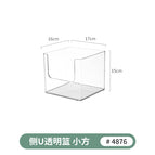4876. side u transparent basket-1 small square