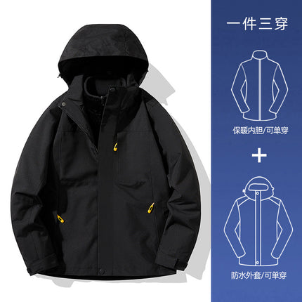 2024 New Stitching Contrast Color Outdoor Charge Clothes for Men and Women Autumn and Winter Trendy Loose Windproof Waterproof Couple Jacket
