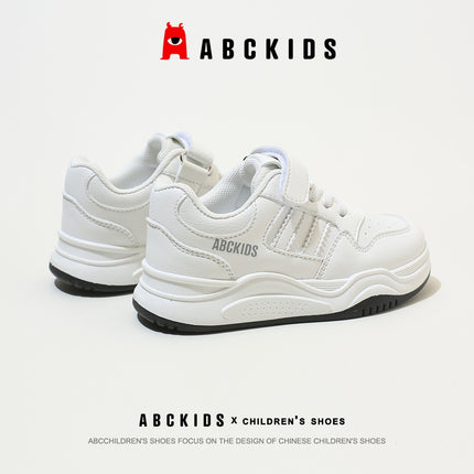Abckids2023 years old children's sneaker boys and girls baby board shoes spring and autumn small white shoes SY233603036AX