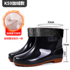 K59 male black (with leather cover) removable / 40