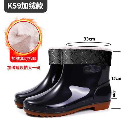 [with Insoles] Four Seasons Short Men's Rain Boots Kitchen Waterproof Black Short Water Boots Rainy Work Shoes Rubber Shoes Water Shoes
