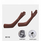 Open back hand mitten [upf50+] - brown / One size fits all