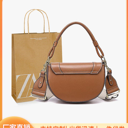 Z Family Cross-border Fashion 2025 New Contrast Color-striped Handheld Crossbody Clamshell Hard Bag Women's Shoulder Saddle Bag