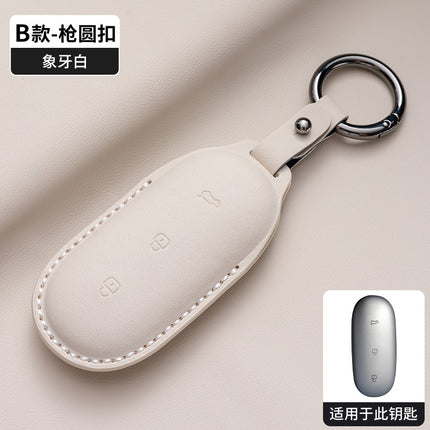 Suitable for Ideal L6/L7/L8/L9 Key Cover New Black Classy Protective Shell Classy Car Simple Men's and Women's Buckle