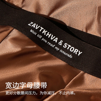 Summer Cool and Skin-Friendly Men's High-End Ice Silk Underwear, Light Luxury Satin Breathable Boxer Briefs in a Pouch