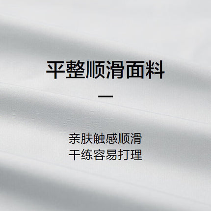 Haipai Label Cutting Double-sided Jacket Men's Spring and Autumn Color Splicing Letter Embroidered Drawstring Hooded Jacket Men's 1Y301