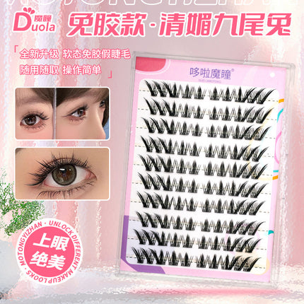 Glue-Free False Eyelashes New Nine-Tailed Rabbit Glue Large Capacity Flatness Factory Supply Segmented Fox Type Formaldehyde-Free High