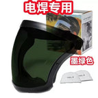Upgraded welding dark green