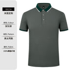 Dark gray green / S
