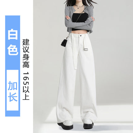 White Wide-Leg Jeans for Women, Summer Thin Style, 2026 New Model, High-Waisted Loose Fit for Pear-Shaped Body, Floor-Length Straight Pants
