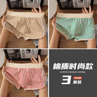 Three Pack (Coffee Grass Green Red) / L
