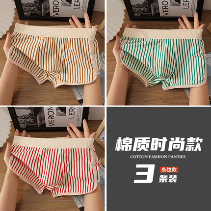 Striped Arlo Pants Casual Loose plus size Breathable Boxers Men's Pajama Shorts Underpants Spa Vacation Wear