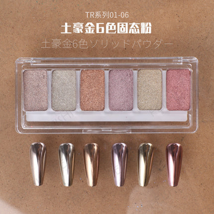 Cross-border New Product 6-color Rich Gold Solid Powder Nail Art Magic Mirror Powder Nail Art Glitter Powder Mirror Powder Laser Titanium Gold Powder