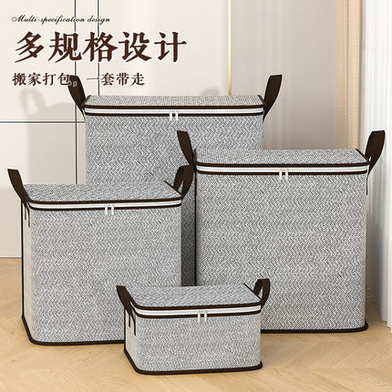 Large-Capacity Moving Packing Bag for Clothes, Cotton Quilt, Luggage Storage Bag, Snakeskin Woven Clothing Storage Bag