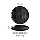 [quicksand] 10inch bull steak plate-matte black