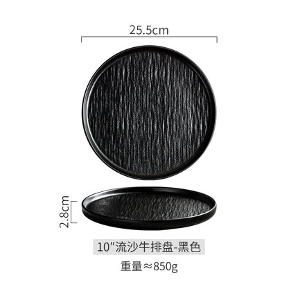 Ceramic Steak Dinner Plate, Household Stone Pattern Western Food Plate, Pasta Plate, Salad Plate, Flat Plate, Round Plate, High-end