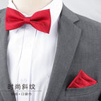 Fashion twill bow tie + pocket towel