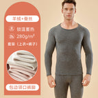 (Cashmere + Silk) Smoke Crystal Ash / L